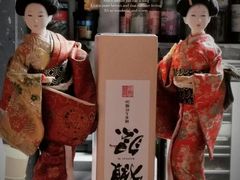 -原志优秀食材·匠心料理·海胆主题(金亿广场店)