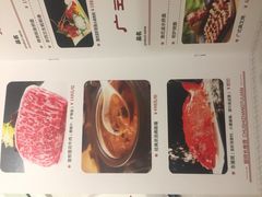 菜单-祥记餐饮•豫粤珍味(郑东新区新长安店)