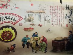 -老东北铁锅炖鱼(虎林路店)