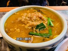 -西安饭庄·非遗陕菜(钟楼店)