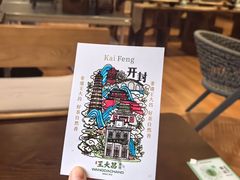 -开封市鼓楼广场(宋都皇城旅游度假区)