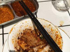 -酒拾烤肉(奥体天虹店)