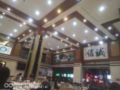 -瑞记湛江鸡饭店·粤西第一鸡(粤垦店)