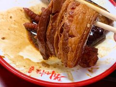 -刘小忙把子肉(北园大街总店)