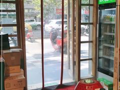 -锅圈食汇火锅烧烤食材超市(瑞金路店)