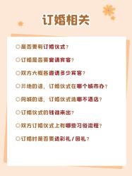 点击看大图 -挪娅婚纱摄影皇家会所