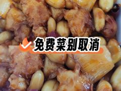 -紫光园清真北京小吃(广渠门内店)