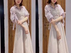 -伊势丹(现代城店)