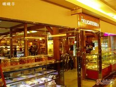 门面-丽都DELICATESSEN熟食店