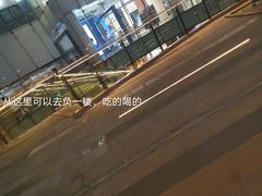 -武汉光谷K11