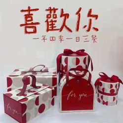 -蚂蚁婚车