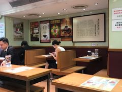 -恭和堂 龟苓膏(铜锣湾店)
