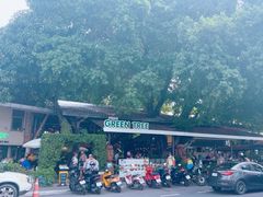 -Green Tree Rest. & Pub