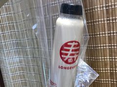 -寿奶茶·鲜奶与茶(合生汇购物中心店)