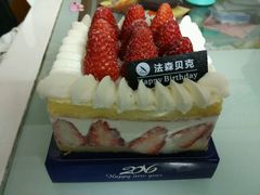 -FASHION BAKERY法森贝克(新德路店)