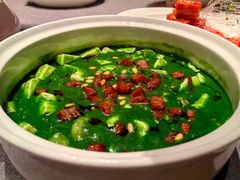 -桂满陇·海市蜃楼·黑金(国金店)