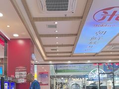 -米村拌饭(长新街店)