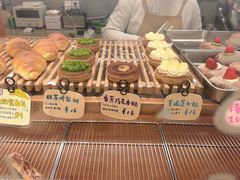 -慢熟面包店bud bread(孩儿巷店)