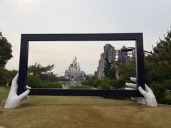 -泉城欧乐堡梦幻世界