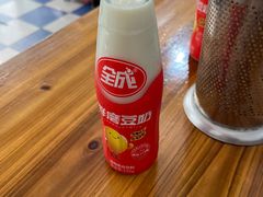 -瘦子桂林米粉店(总店)