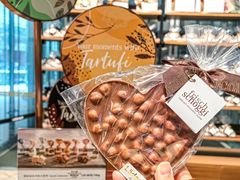 -Laderach 莱德拉(上海环贸iapm店)