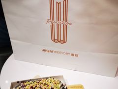 -麦陌(正弘城店)
