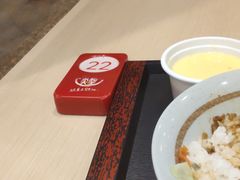 -永和大王(香缤店)