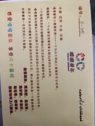 -童年儿童摄影(大连店)