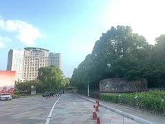 -苏州金鸡湖大酒店