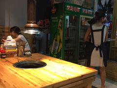 大堂-麻蒲碳烤肉(远景路1号店)