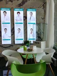 -比华利美容医院