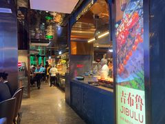 -吉布鲁牛排海鲜自助(成都大悦城店)