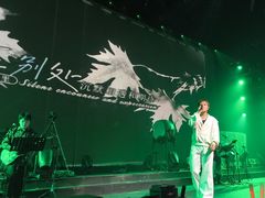 -赤红音乐现场(浦东金桥路店)