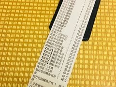 -小句号·精致料理(江南环球港店)