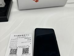 -华为授权服务中心(浦东1088广场)