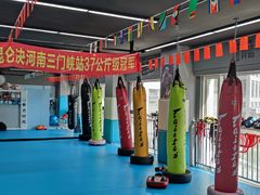 -拳力时代搏击俱乐部(旺座曲江店)