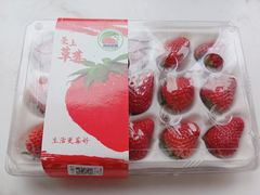-物美综合超市(旧宫店)
