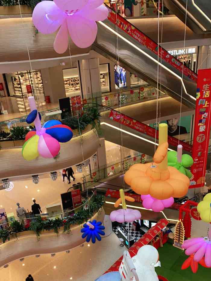 爱琴海购物公园广福路店