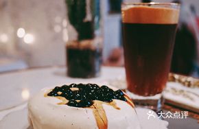 Bubble Tea Burst Cake