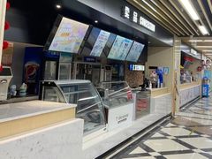 -SFC上影百联影城(大上海4DX店)
