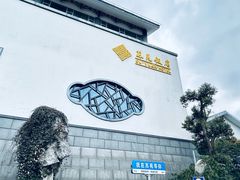 -苏苑饭店-中餐厅(长桥地区店)