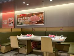 -海底捞火锅(上地华联店)