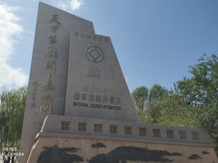 -嘉峪关关城