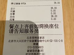 -满记甜品(荟聚购物中心店)