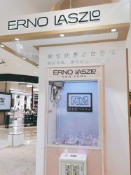 -奥伦纳素Erno Laszlo