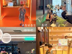 -北京海德酒店温泉