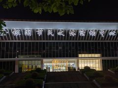 -金银湖市民文体活动中心恒温游泳馆
