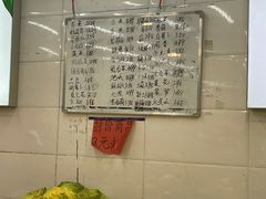 -果乐多生鲜超市(真理道店)