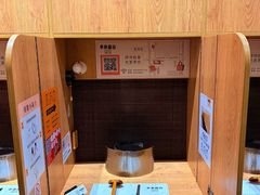 -独食火锅·半米屋台(望平街店)