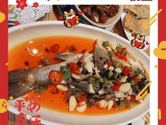 徽州臭鲈鱼-山楂树融合菜餐厅
